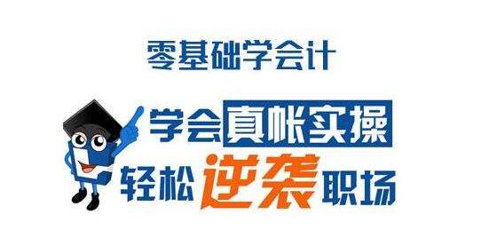 广州营业执照代办