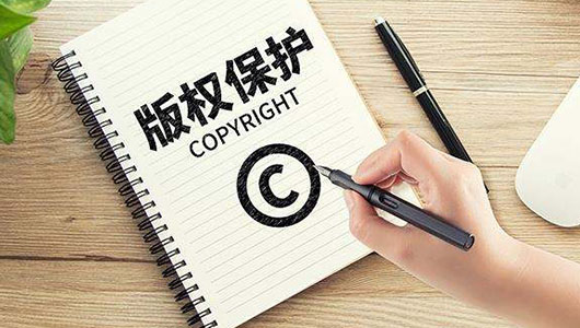 广州营业执照代办