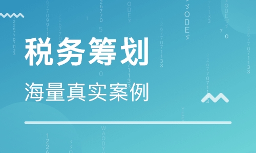 广州营业执照代办