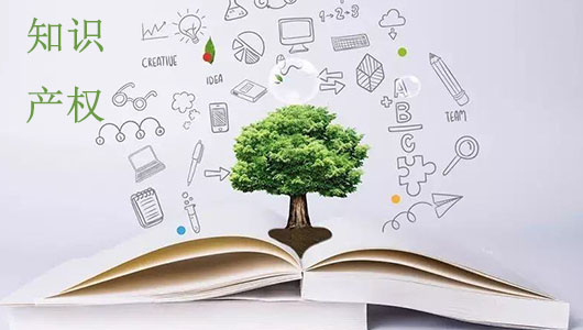 广州营业执照代办