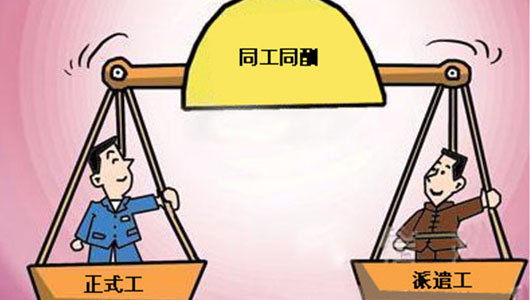 广州营业执照代办